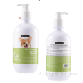 Shampooing antipelliculaire pour chats Pet Care